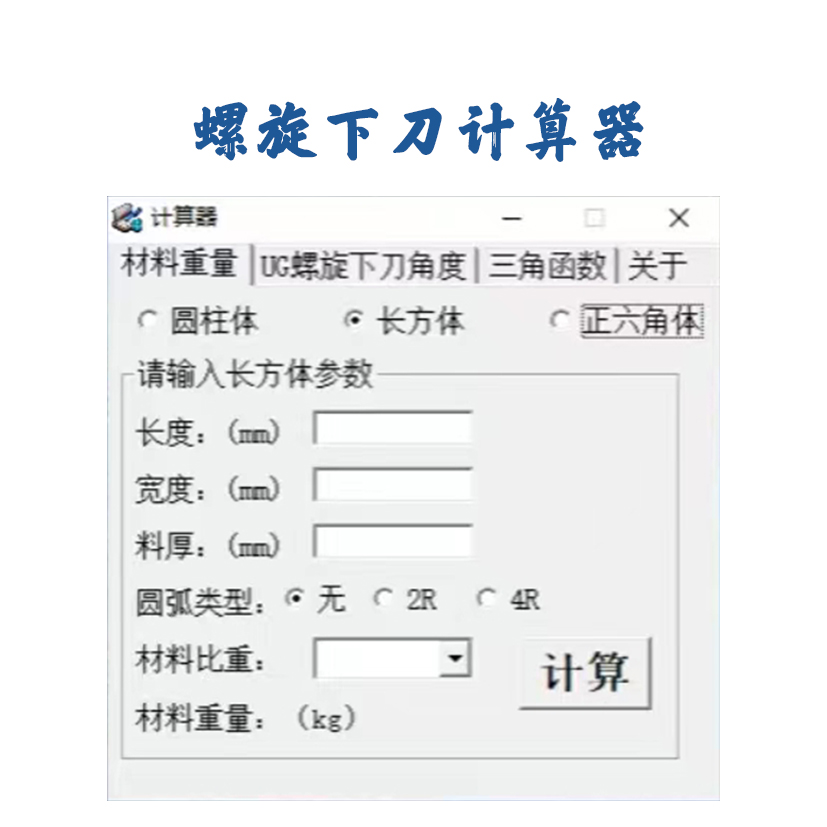 未標(biāo)題-11